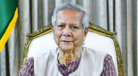 CA Yunus to address nation at 7 pm ahead of Eid-ul-Azha